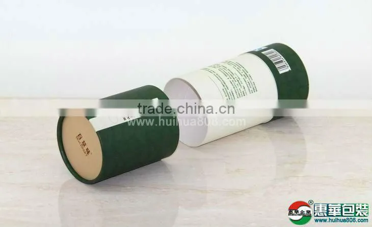 Customized Printed Paper Packaging Tube