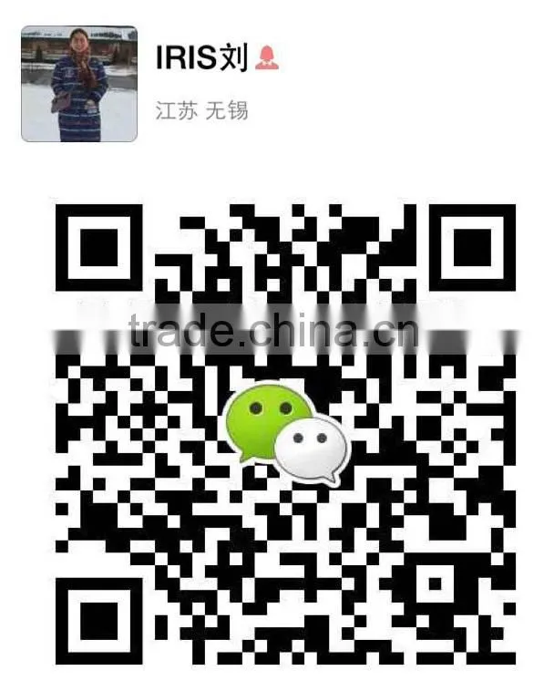Wuxi Everbright Co., Ltd. company overview - view 2