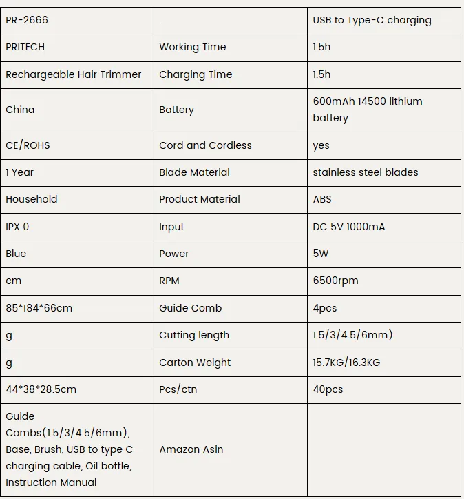 微信图片_2026-03-19_162616_761.png