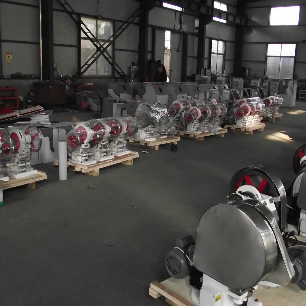 Guangzhou Herui Machinery & Equipment Co., Ltd. company overview - view 1
