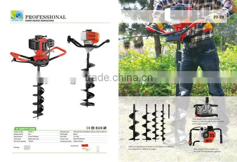 heavy-duty 52cc Earth Auger