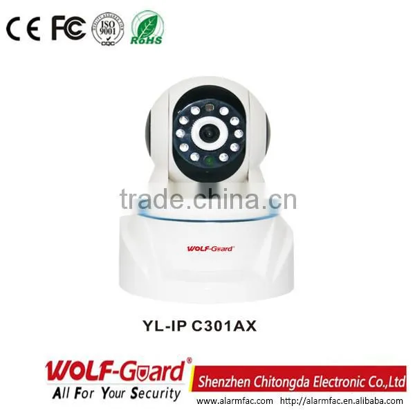 YL-IP C301AX Wireless IP Camera Alarm