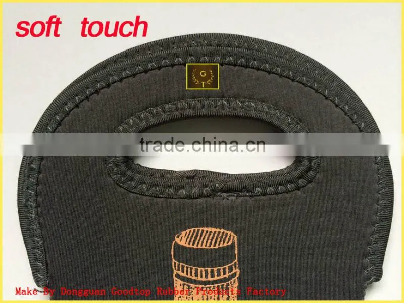 Top quality neoprene mobile beer wine coolers wholesale