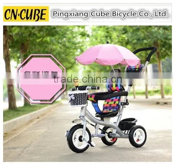 baby stroller bike stroller baby pram tricycle