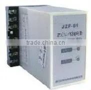 2013 newest time replay with low power