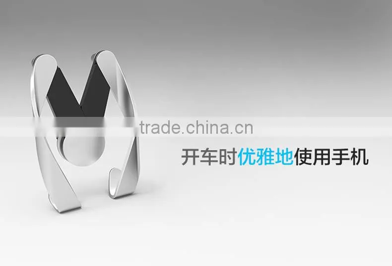Universal Mobile phone Stand Rock Metal mobile phone holder for 3.5inch -5.5inch MT-4287