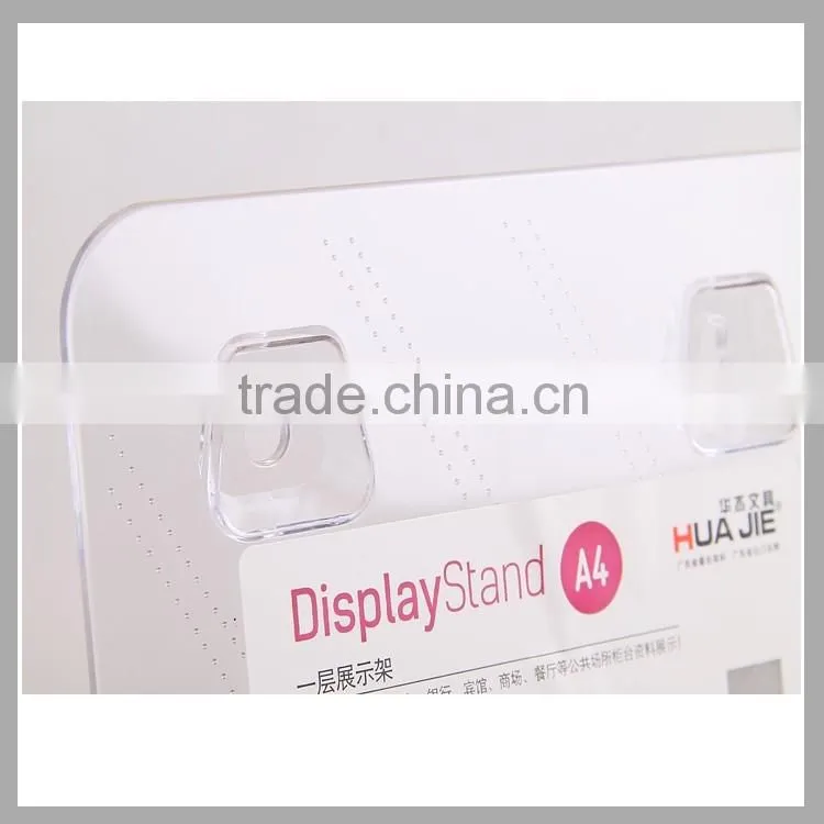 Best price A4 plastic clear magazine display stand