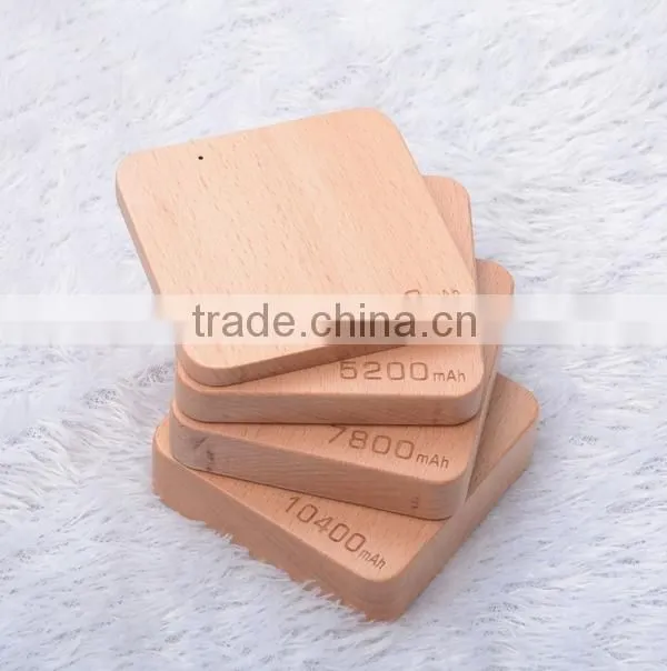 AWC911 Best Portable Wood Charger Portable Polymer Battery 5200mah 7800mah 10400mah Square Wooden Charger Power Bank 10400