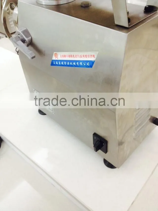 2015 Fashion Design High Quality Painting Electric Meat Grinder TKP-12