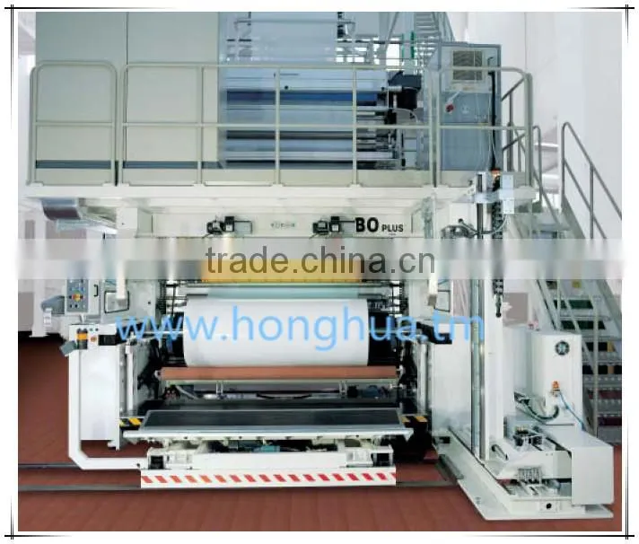 heat Laminator Extruder machine
