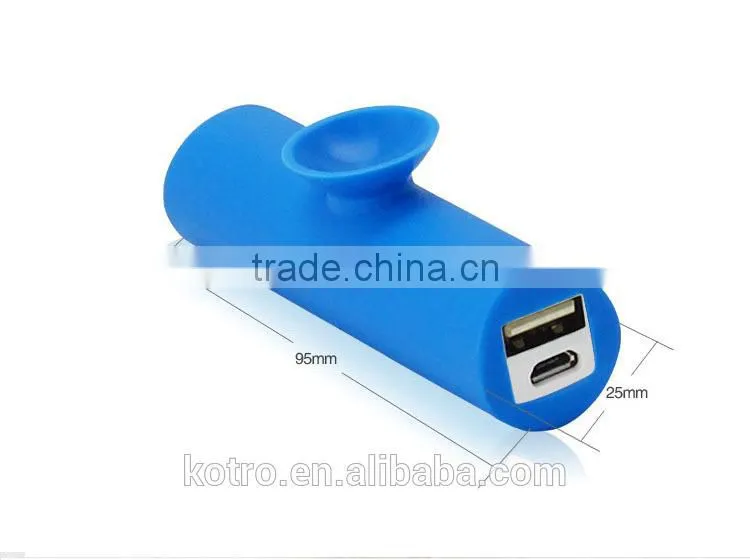 Mini 2 in 1 Silicone 18650 li ion battery charger holder 2000mah 2200mAh 2600mah suction cup external power bank charger