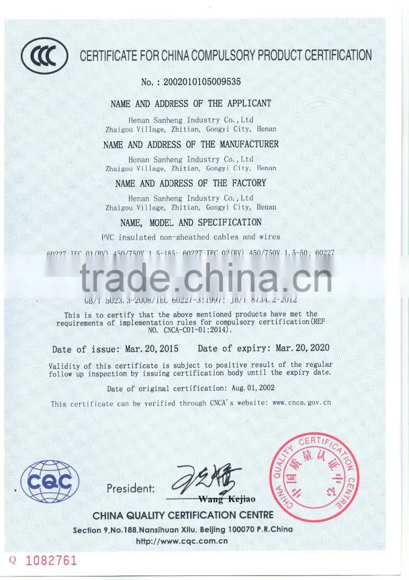 High quality and hot sell RVVB flexible pvc insulated copper cable