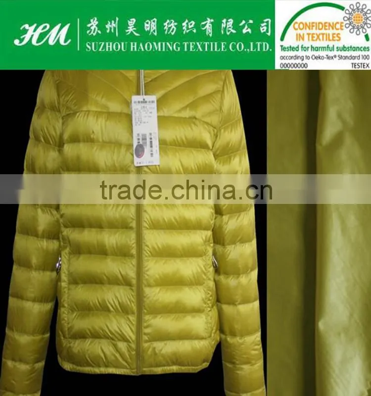 440t 0.6*0.6 nylon ripstop fabric