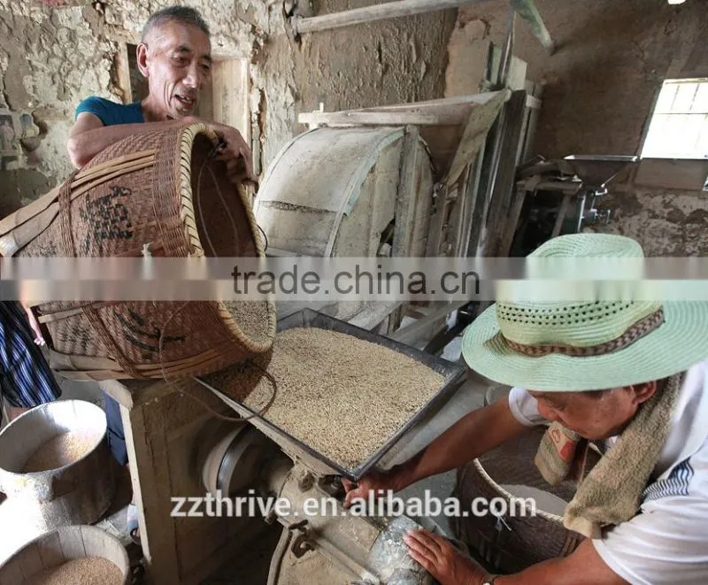 small type corn crusher machine