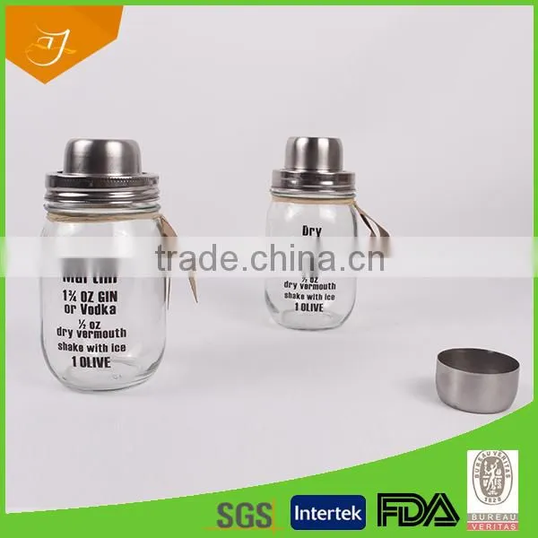 Airtight Glass Jars, High Quality Airtight Glass Jars