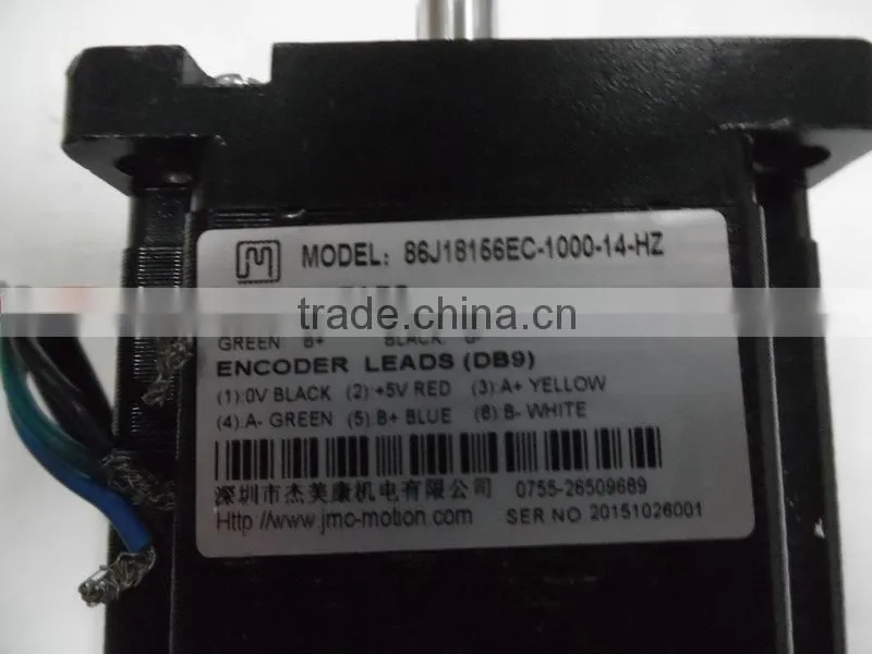 Toauto 6A 12Nm 1.8 degree nema 34 china closed loop cnc stepper motor driver kit