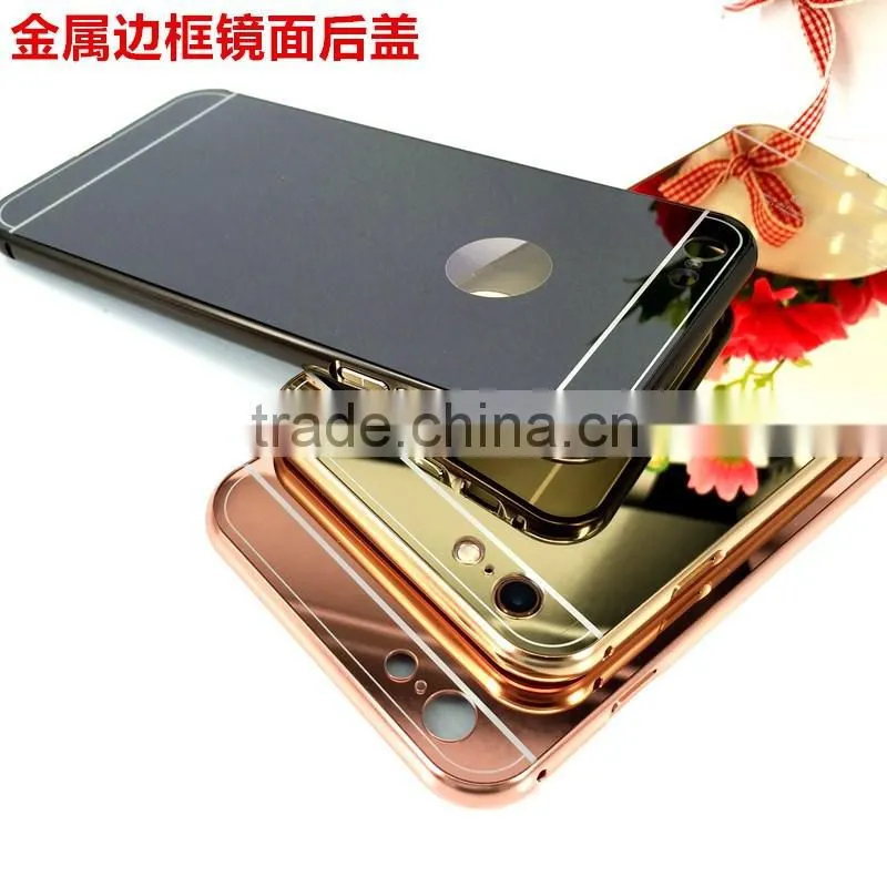 Hot Sale Mobile Phone Aluminum Mirror Case For IPhone 6s
