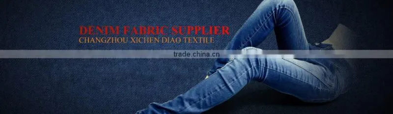 240gsm twill knitted cotton poly stretch denim fabric