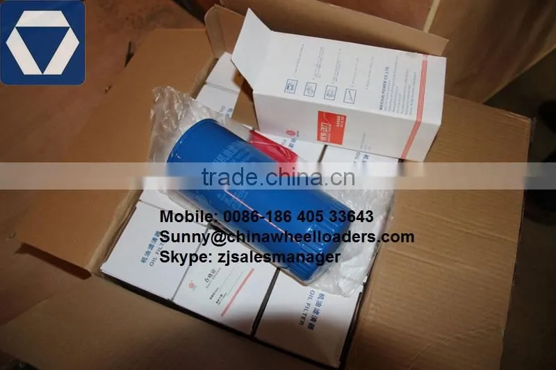 XCMG wheel loader spare parts for ZL50G/ZL30G/LW500K/LW500F/LW300F
