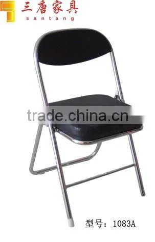 cheap metal commercial furniture office conference folding chair