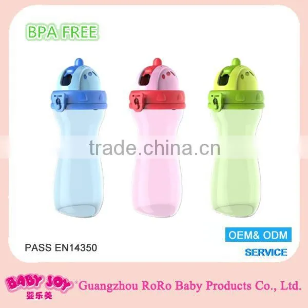 Vacuum Children PP Water bottle
