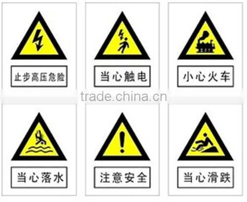 First Class Road Safety Traffic Signs