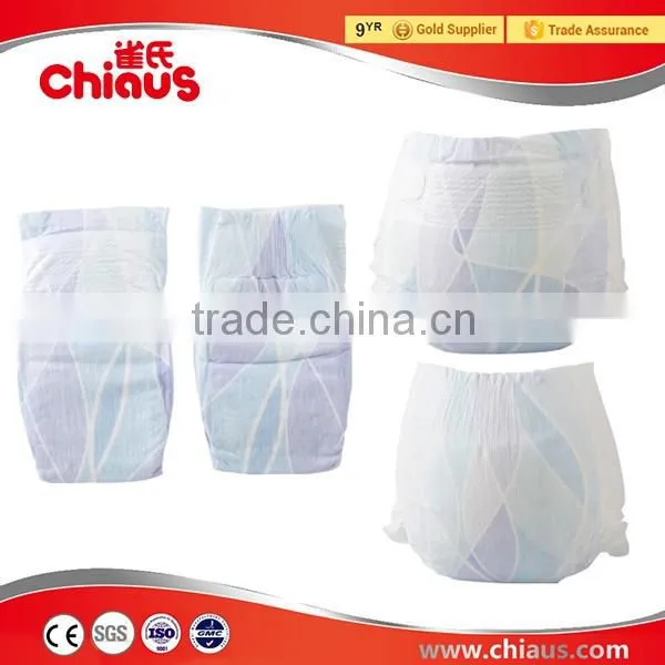 Best disposable baby diaper for newborn