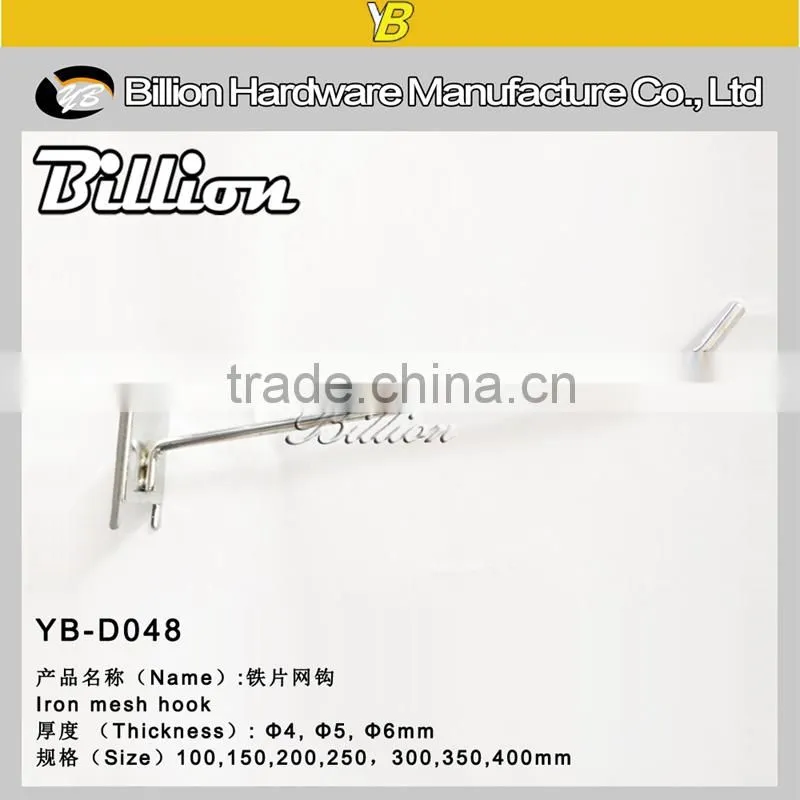 Heavy duty apple hooks metal pegboard display stand apple pegboard hooks