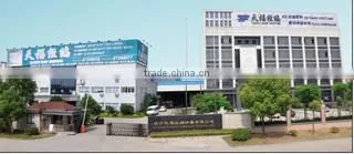 Haining Tianfu Warp Knitting Co., Ltd. company overview - view 2