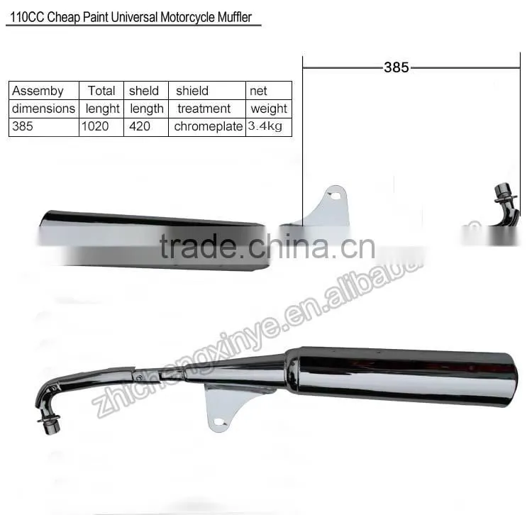 110CC Cheap Paint Universal Motorcycle Muffler