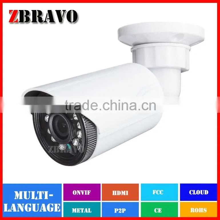 4Ch Out door Bullet Camera kit AHD-M Camer Kit 960P 1.3megapixel CMOS 4Channel AHD Kit
