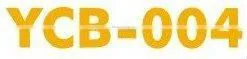 Singapore standard 3pin 3-13A/ 250V PVC non-rewireable electrical plug