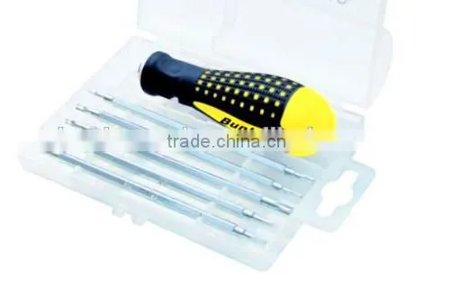 Checkered Handle Horologe Screwdriver Set