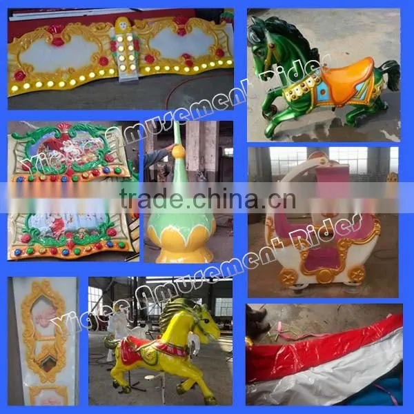 fun fair ride for sale 16 seats carousel