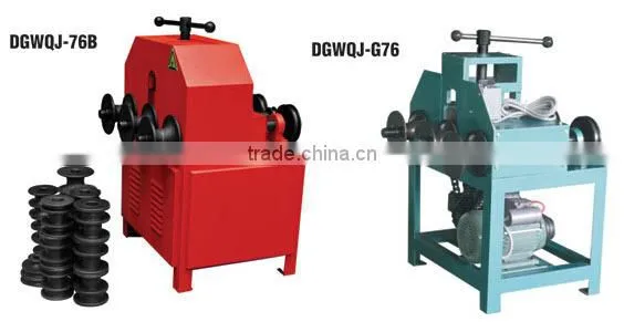 roll bending machine with cost price