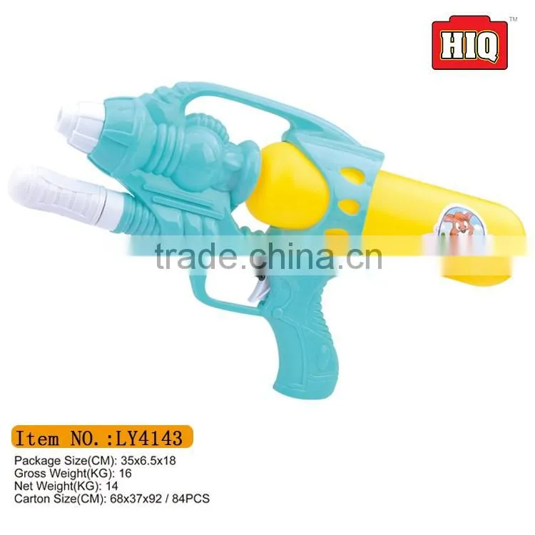 Hot sales happy hoilday children water gun toy summer toy outdoor game