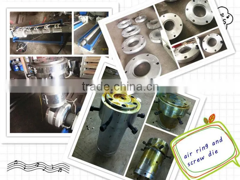 SJ-C50-600 sj-45 film blowing machine