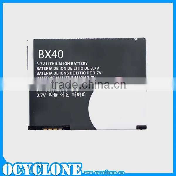 Genuine Lithium Ion Battery SNN5805A 740mah for RAZR 2 Cell Phone