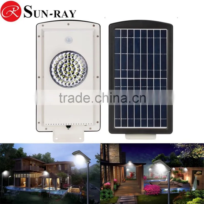 High Quality Motion Sensor Led Solar Street Light In All In One Integral Design Solar Led Light