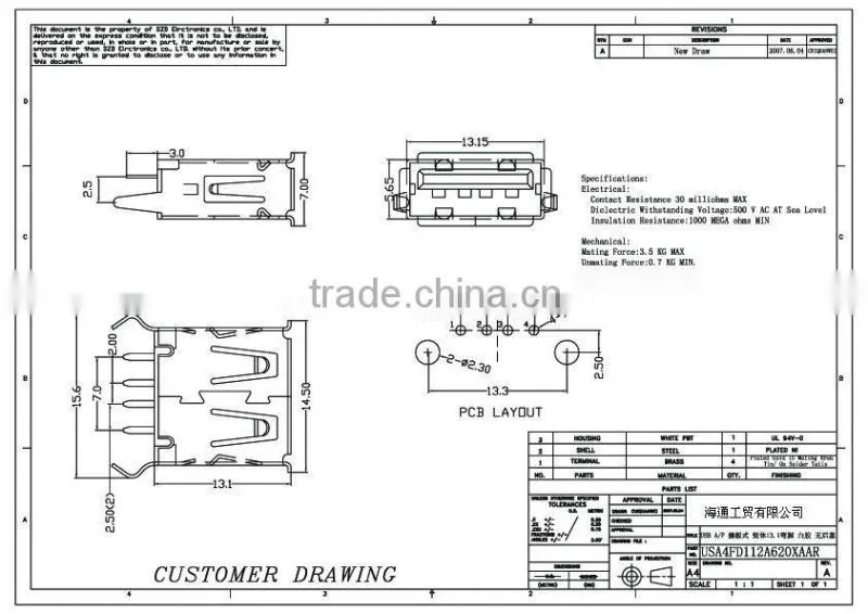 USB socket A type 180 degree female USB socket best selling products