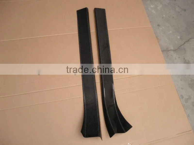 For 350z carbon fiber door sill