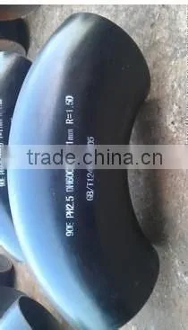 DN600 A234 GR WPB 90deg ELBOW