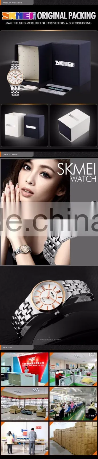 SKMEI Luxury Quartz Analogue Watch