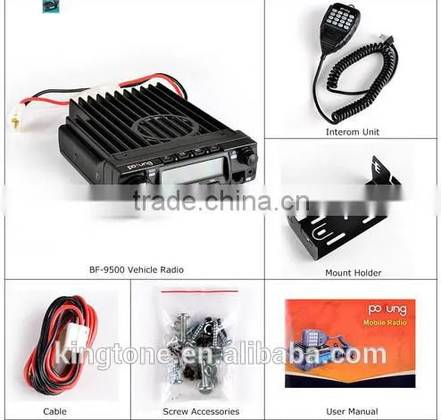 Baofeng BF-9500 Cheap Car Radio Mobile Two Way Radio