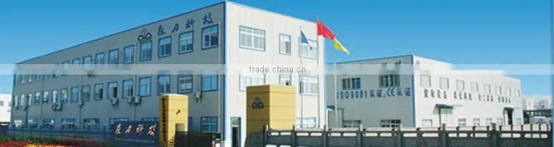 High quality stainless steel liquid detergent homogenizing mixing tank