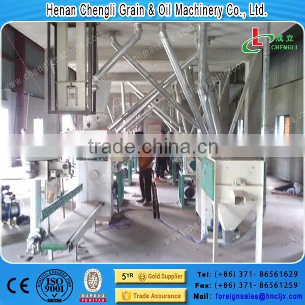 powder packing machine