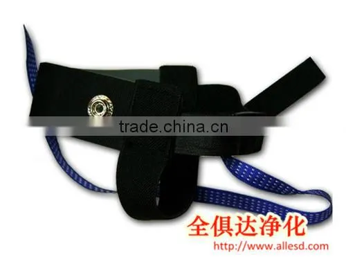 LN-1901 Cleanroom esd heel strap/grounding strap