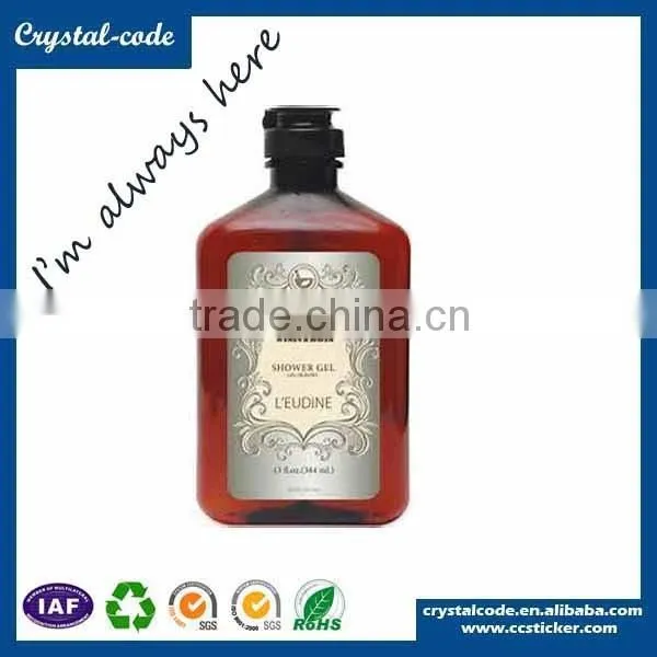 Alibaba customized cosmetics packing label