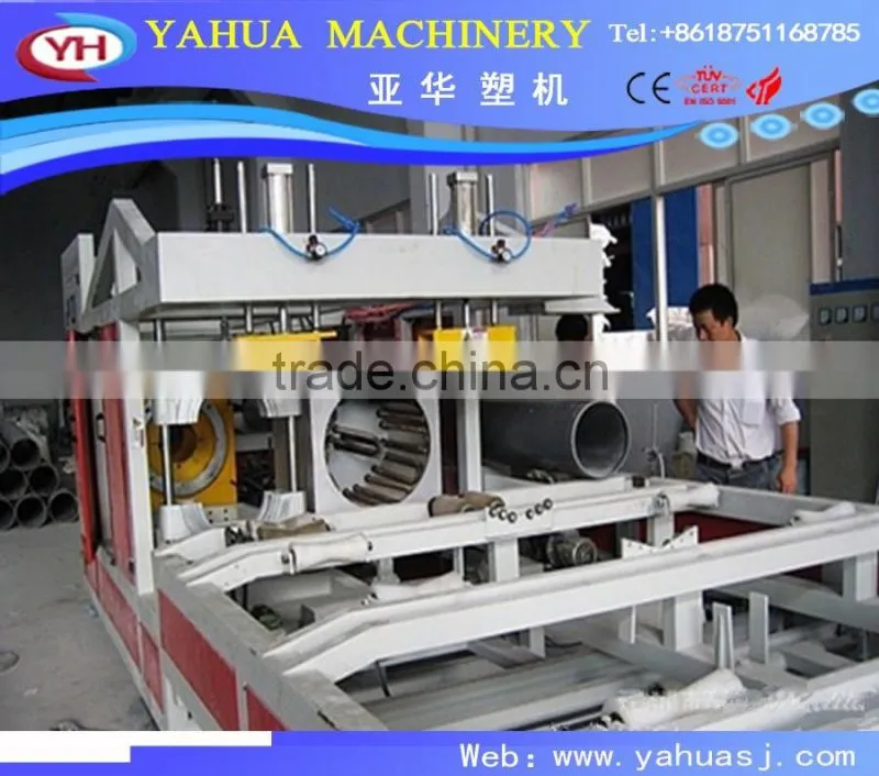 pvc pipe expanding machine