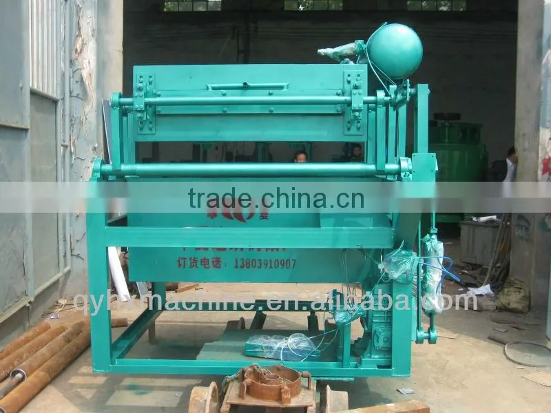 800-1000p/h egg tray making machine
